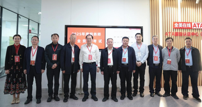 广东税务师考试平稳有序 全运期间精准服务护航考生